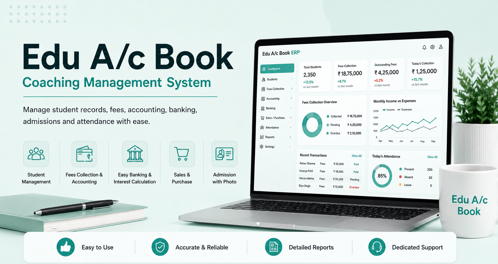 Coaching Management Software