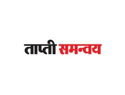 Tapti Samanvaya Logo