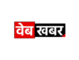 Web Khabar Logo