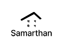 Samarthan Development Support Logo