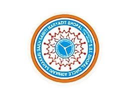 Adhikari Sahakari Sakh Samiti Bhopal Logo